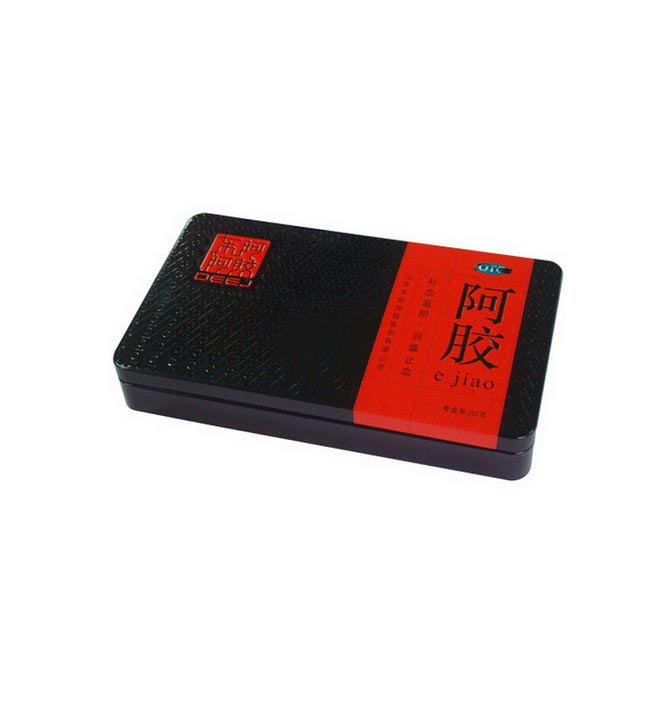 rectangular tin box with double lid